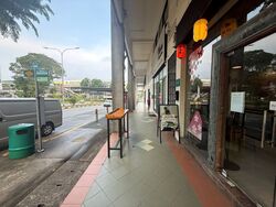 Yio Chu Kang Road (D19), Shop House #629951951